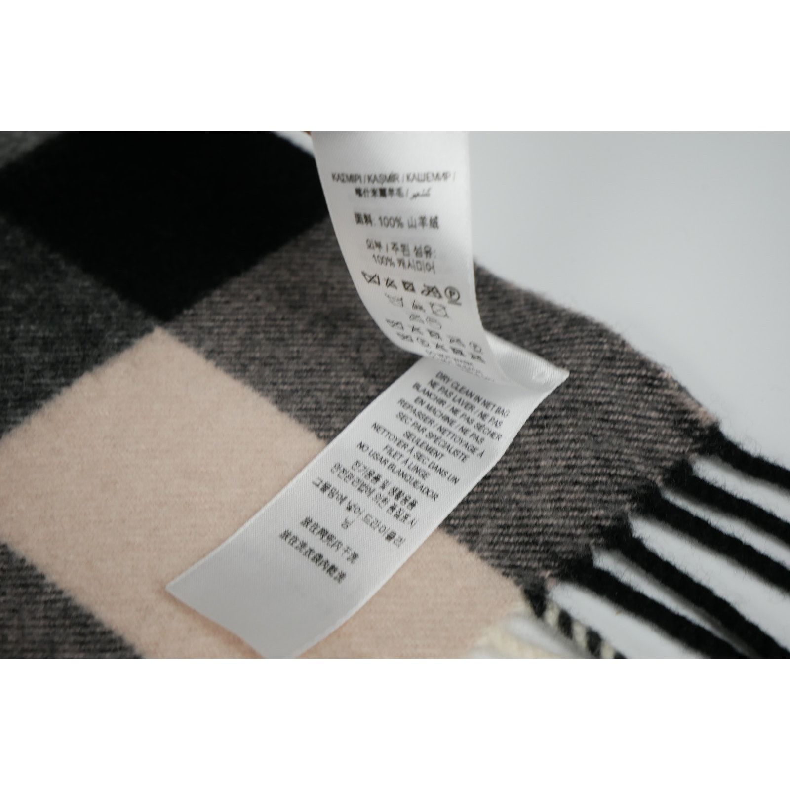 Burberry Cashmere Check Fringe Scarf