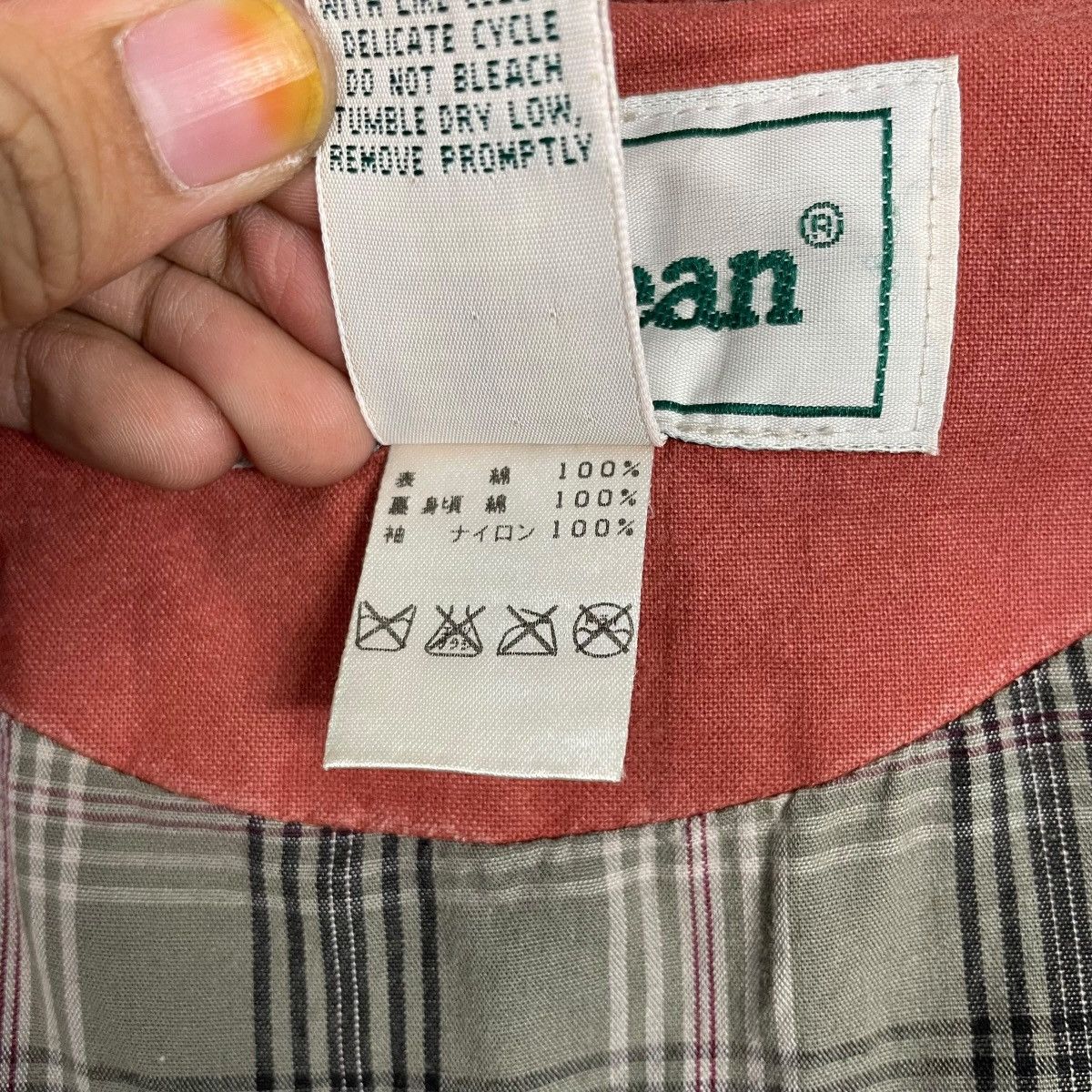 L.L. Bean Vintage LL Bean Rugged Cotton Canvas Field Jacket Size US M / EU 48-50 / 2 - 18 Thumbnail