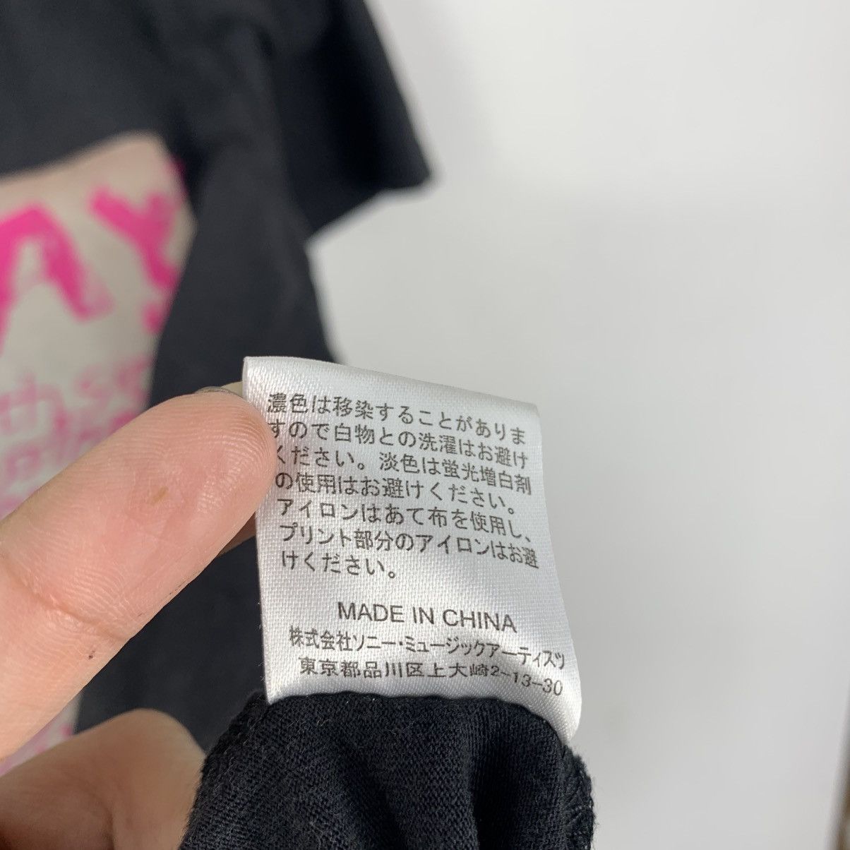 Vintage Vintage LISA DAY & WAY Japanese Singer Best Day Away Tshirt Size M / US 6-8 / IT 42-44 - 7 Thumbnail