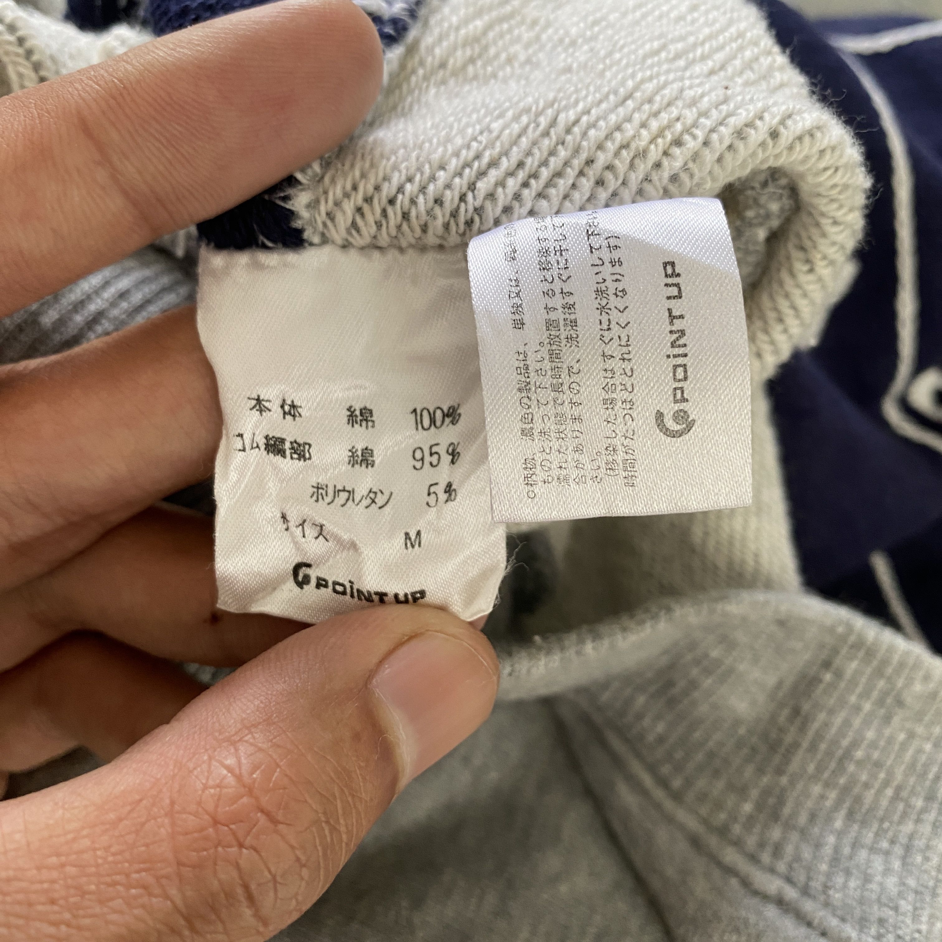 Hai Sporting Gear × Issey Miyake Vintage Hai Sporting Gear By Issey Miyake World Map Hoodie Size US M / EU 48-50 / 2 - 7 Thumbnail