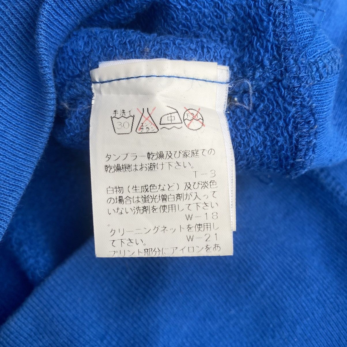 CABANE de ZUCCa DO NOT STEP ON THE WING Vintage Sweatshirt Size US M / EU 48-50 / 2 - 6 Thumbnail