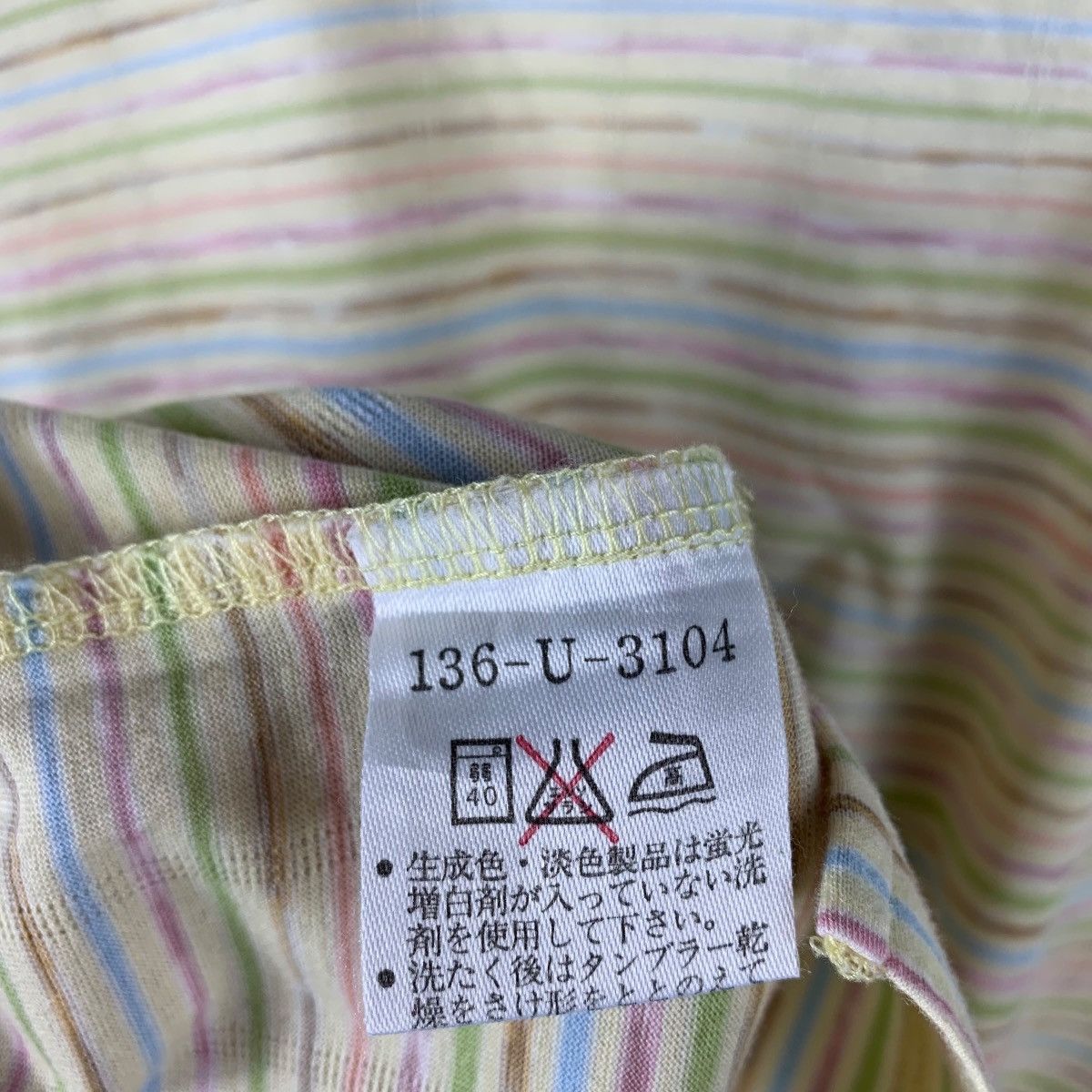 Missoni × Vintage Vintage MISSONI small logo embroidery stripe tee Size US M / EU 48-50 / 2 - 9 Thumbnail