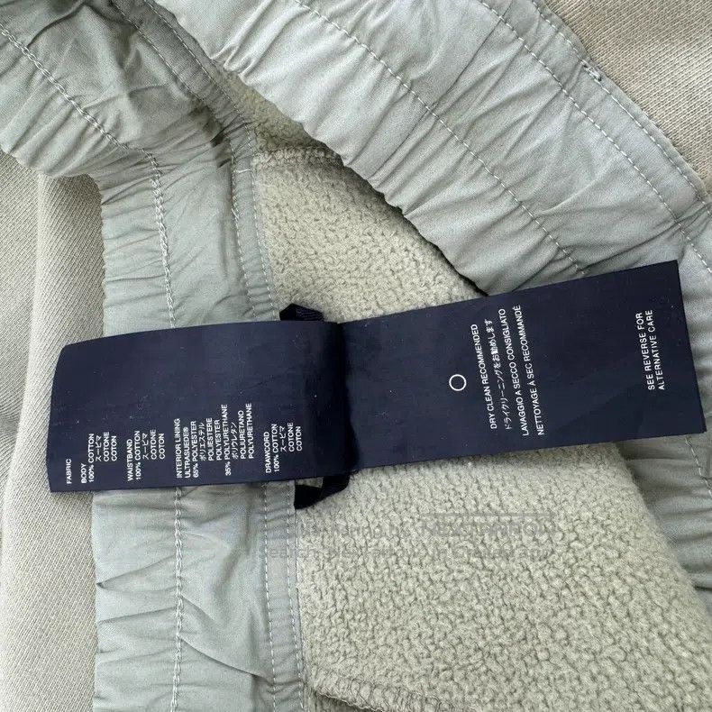 Other fear of god Season 7 main line green sweatpants Size US 34 / EU 50 - 6 Thumbnail