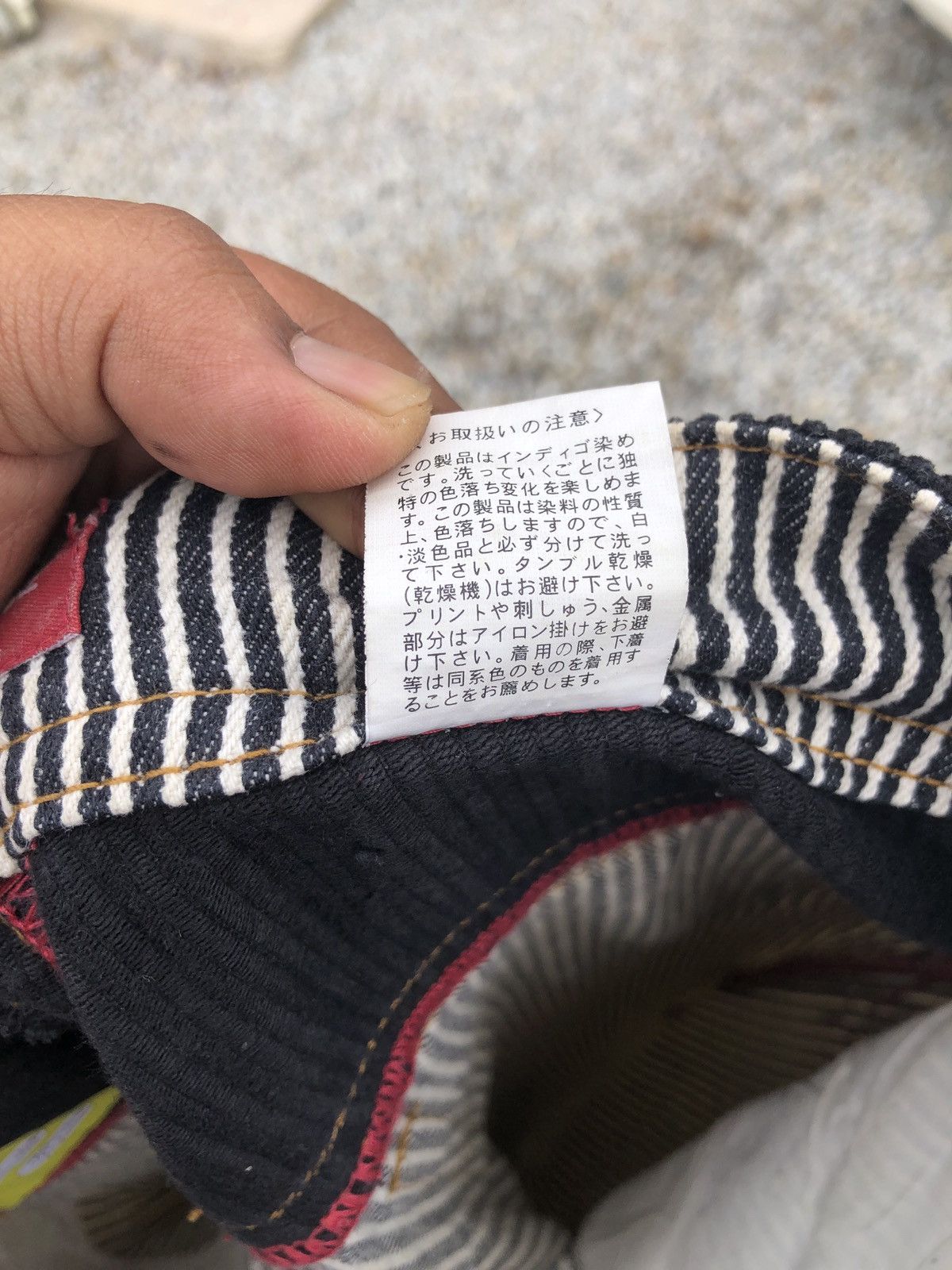 Blue Blue Japan × Japanese Brand RARE Blue Moon Stripe Tactical Jeans Denim jeans vintage🔥 Size US 30 / EU 46 - 9 Thumbnail