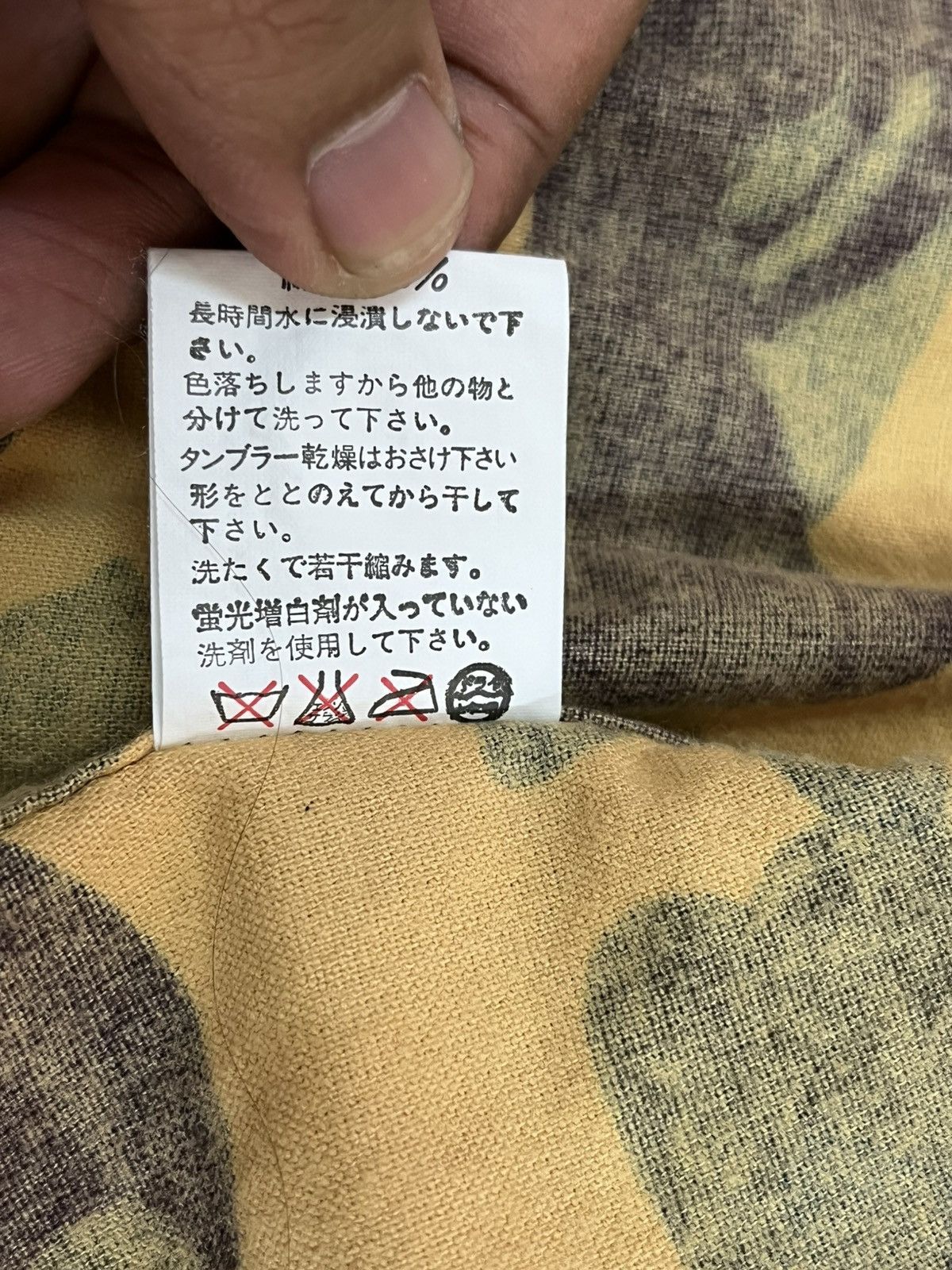 Bape Vintage Ape 1st camo Button Up Long Sleeve T-Shirt Size US XS / EU 42 / 0 - 12 Thumbnail