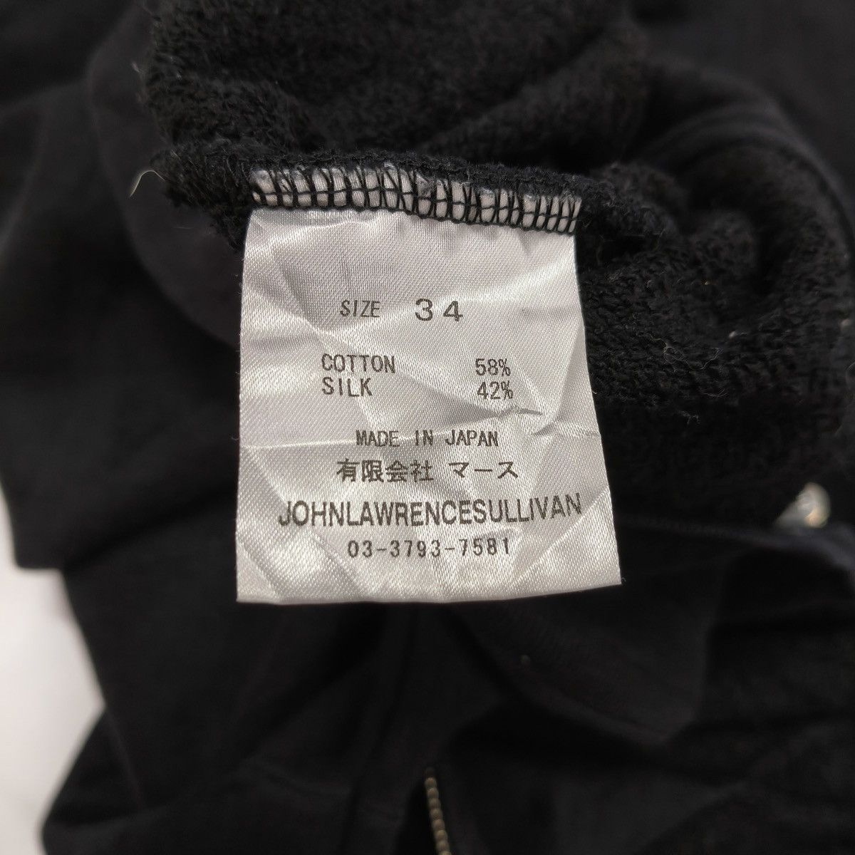 JOHN LAWRENCE SULLIVAN Japanese John Lawrence Sullivan Full Zip Hoodie Size US S / EU 44-46 / 1 - 20 Thumbnail
