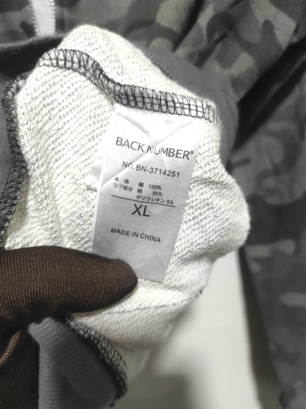 Japanese Brand Back Number Camo zip fur hoodie ifsix LGB style Size US XL / EU 56 / 4 - 9 Thumbnail