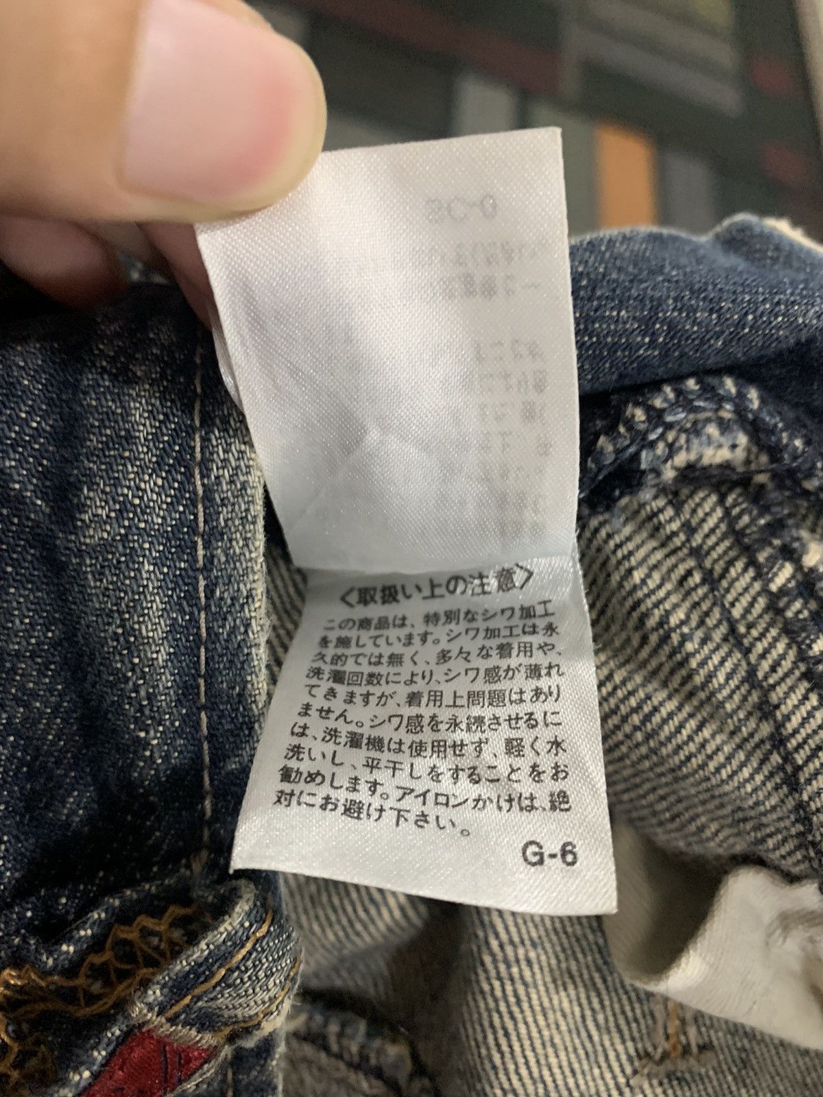 Marithe + Francois Girbaud Marithe Francois Girbaud Distressed Denim Size US 30 / EU 46 - 13 Thumbnail