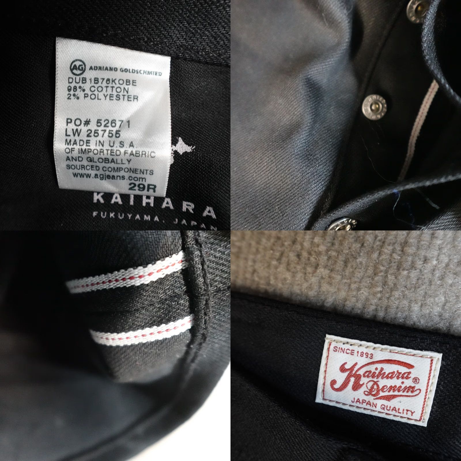 Vintage AG Adriano Goldschmied Jeans Womens 29 Black High Rise Slim Selvedge Kaihara USA Jeans Women Slim 29 Black Size 29" - 9 Thumbnail