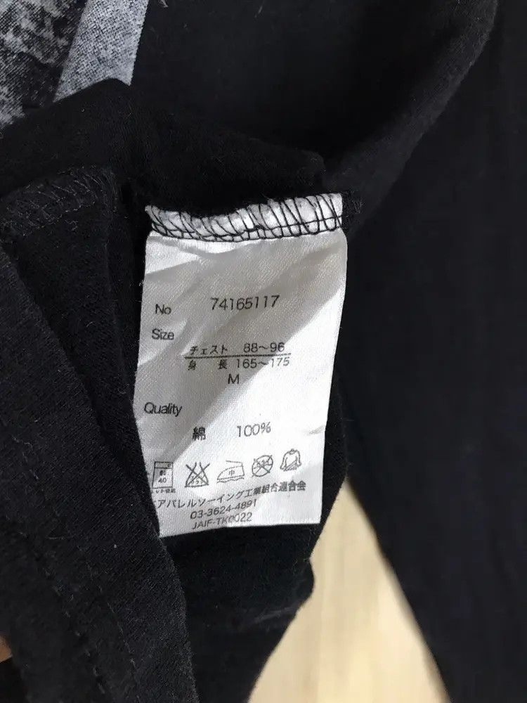 Japanese Brand The Human Field Tshirts Size US M / EU 48-50 / 2 - 7 Thumbnail