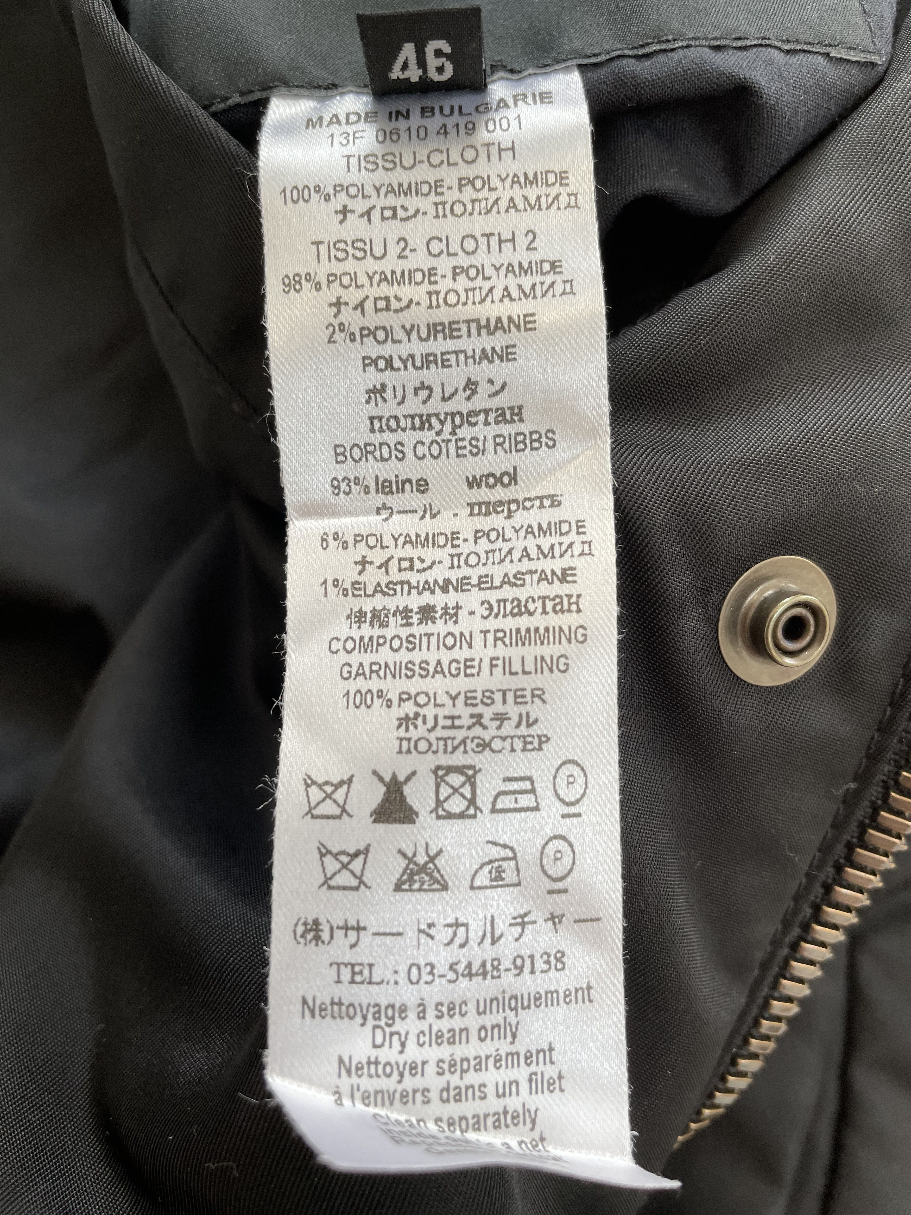 Givenchy Givenchy Doberman Reversible Bomber Jacket FW13 Size 46 Size US S / EU 44-46 / 1 - 8 Thumbnail
