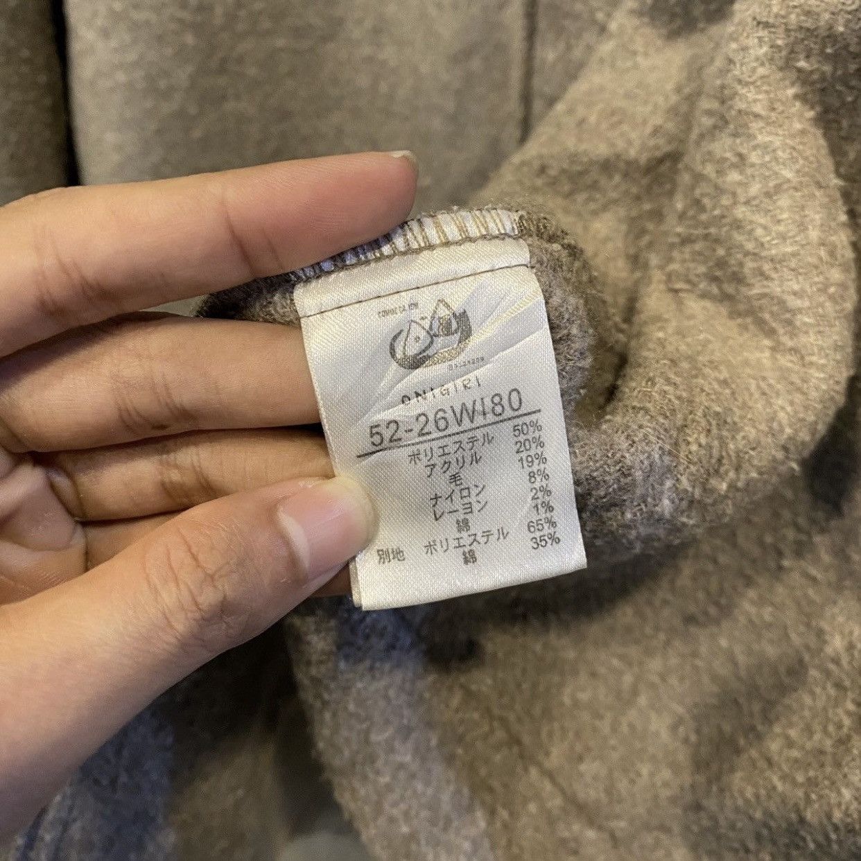 Comme Ca Ism × Japanese Brand Comme ca ism Onigiri Open Collar Button Coats Size L / US 10 / IT 46 - 10 Thumbnail