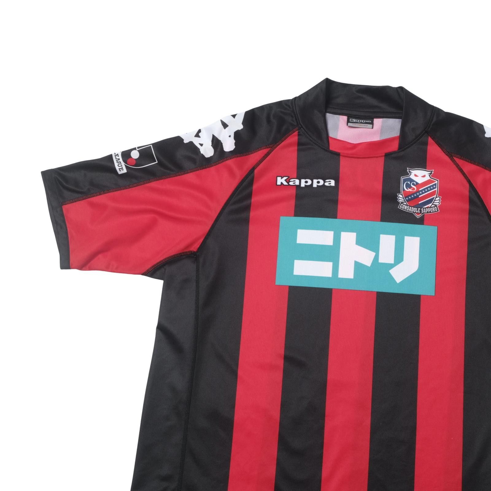 Kappa 2009/10 Consadole Sapporo Home Shirt Kappa J-League (L) Size US L / EU 52-54 / 3 - 3 Thumbnail
