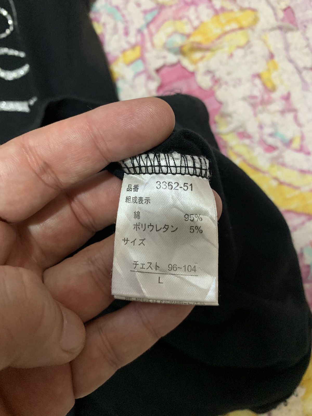 Hysteric Glamour Japanese Brand Bernings The Black Label poem Faded Size US L / EU 52-54 / 3 - 14 Thumbnail