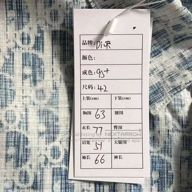 Dior Dior Oblique Denim Shirt. Size US XS / EU 42 / 0 - 5 Thumbnail