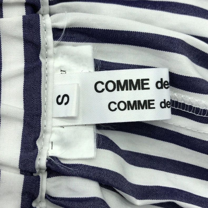 Comme des Garcons Comme Des Garcons size S Classic striped blue and white ha Size 24" / US 00 / IT 34 - 5 Thumbnail