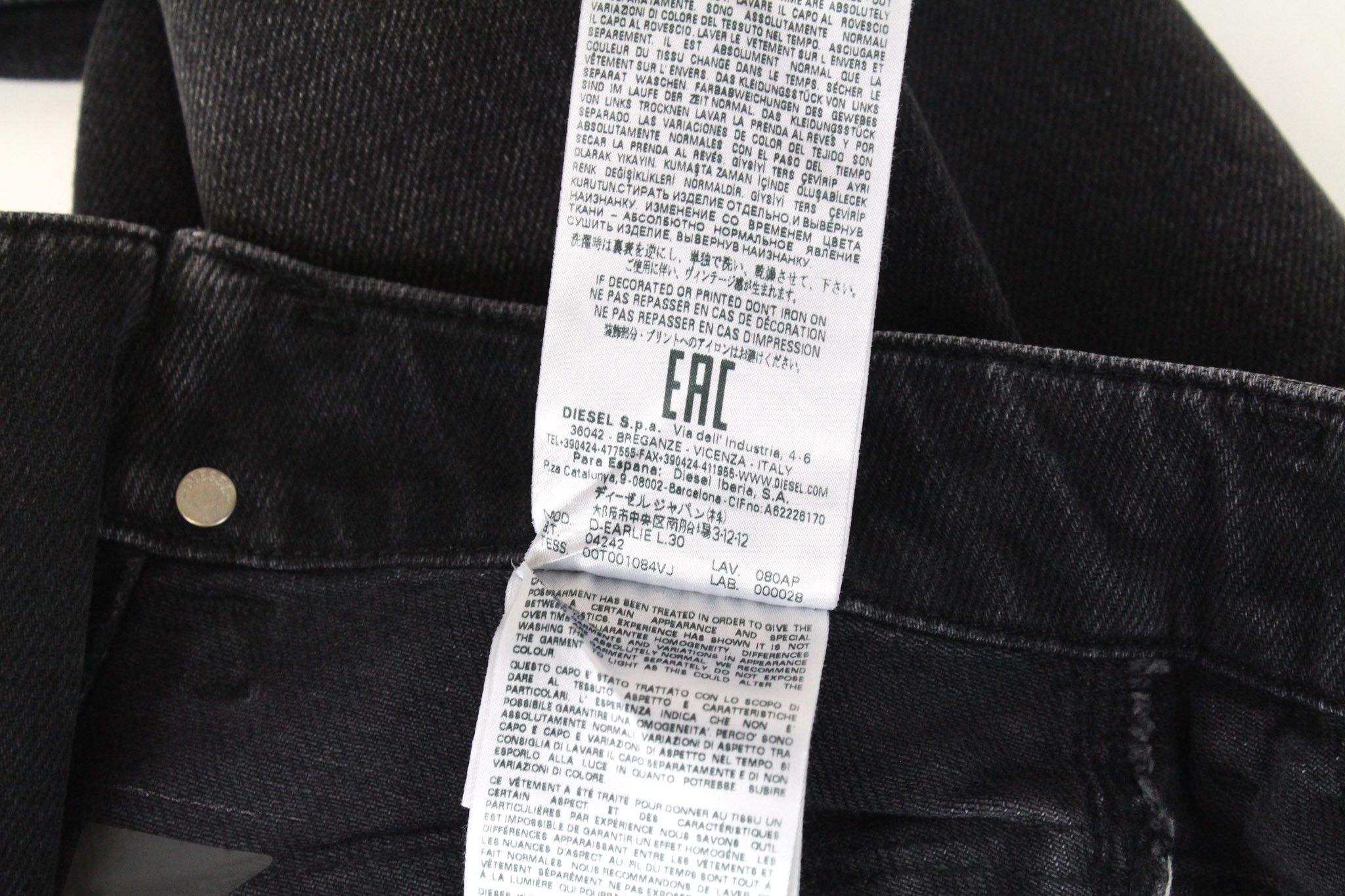 Diesel D-EARLIE 080AP W25/L30 Black High Waist Jeans 71074 Size 25" / US 0 / IT 36 - 11 Thumbnail
