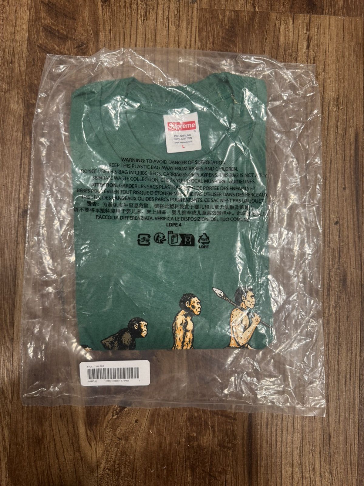 Supreme Evolution Tee - tianchih.com