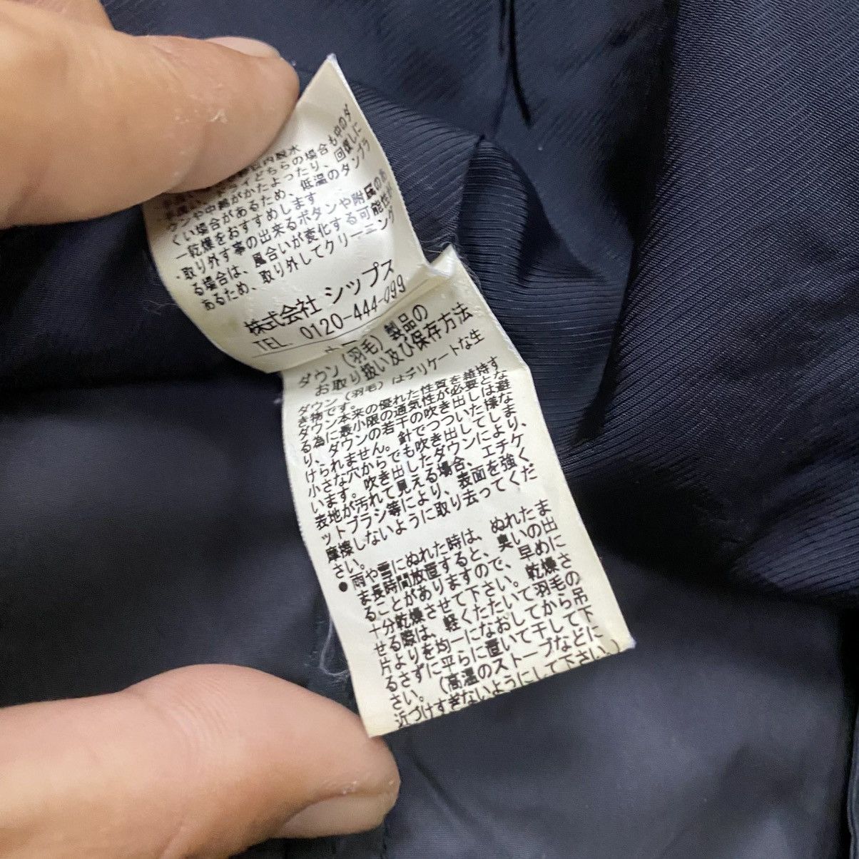 Loro Piana × SHIPS Loro Piana X Ships balmacaan coat Size US M / EU 48-50 / 2 - 13 Thumbnail
