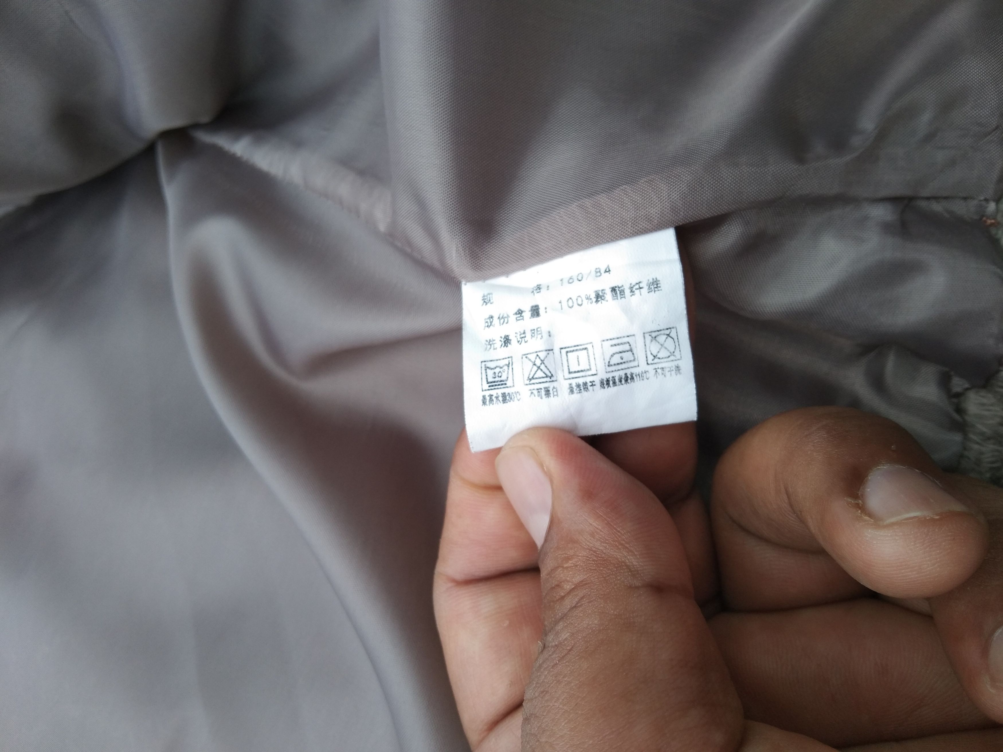 Japanese Brand WOMEN'S BUTTONLESS JACKET Size L / US 10 / IT 46 - 6 Thumbnail