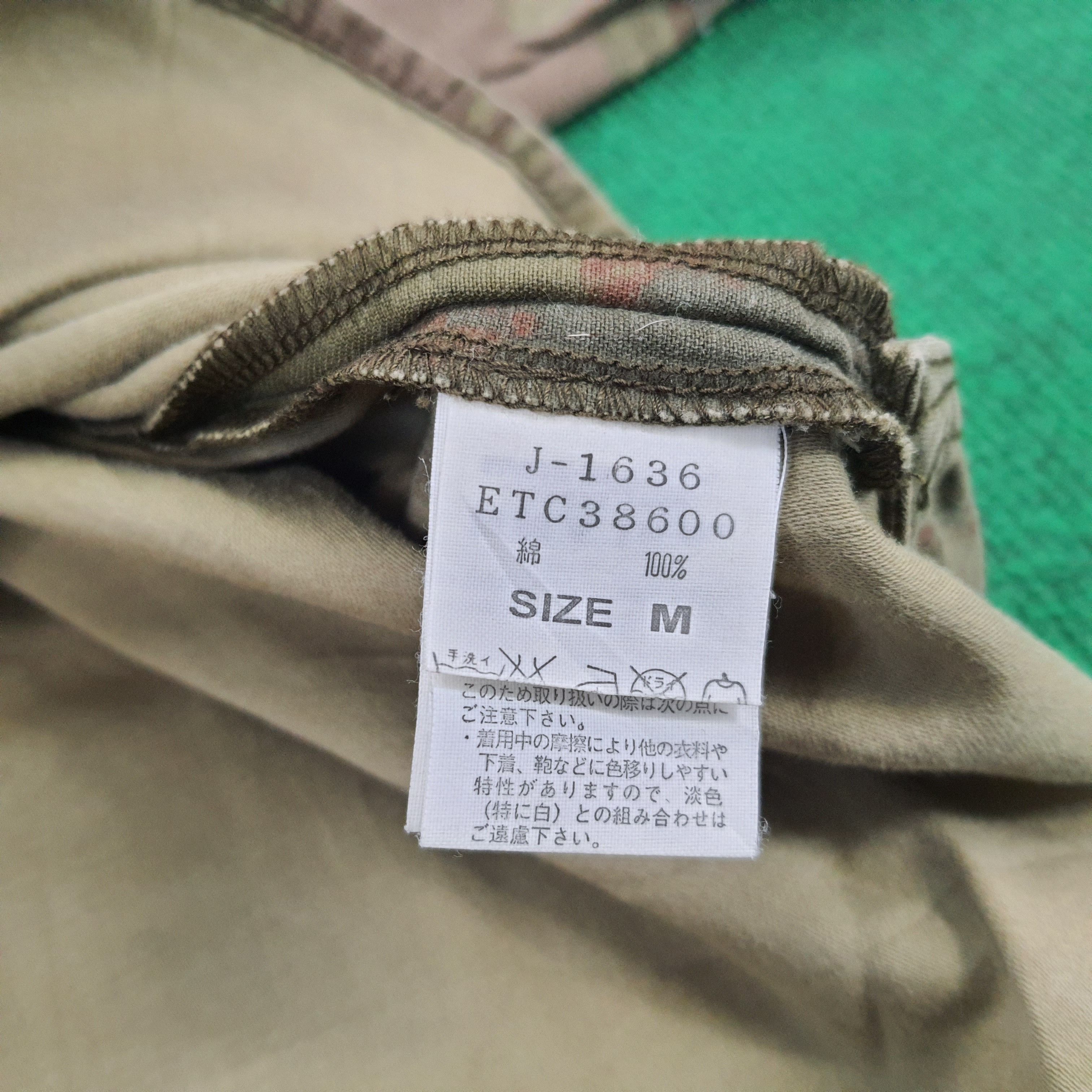 Vintage Vintage RNA Republic Inc. Military Button Up Shirt Size US L / EU 52-54 / 3 - 6 Thumbnail