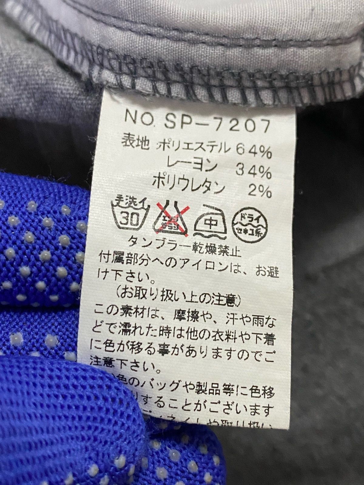 semanticdesign Sementic Design Bondage Cargo Pants Size US 30 / EU 46 - 12 Thumbnail