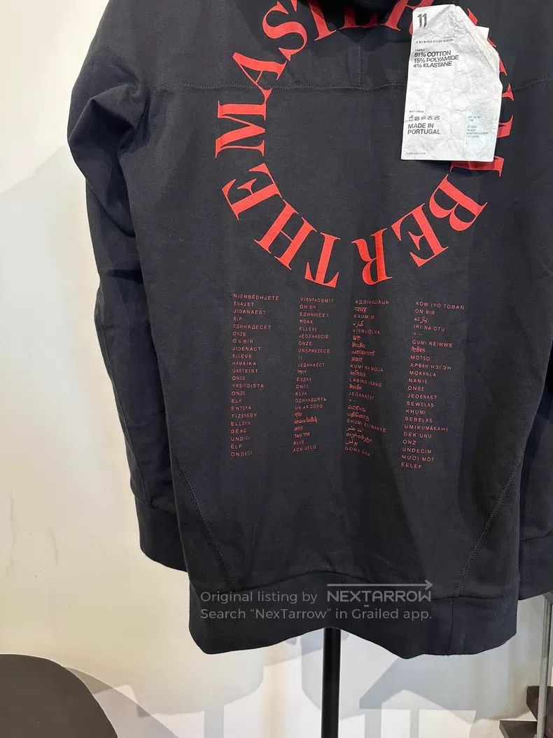 Boris Bidjan Saberi Boris Bidjan Saberi H1B printed face mask hoodie sweatshir Size US L / EU 52-54 / 3 - 5 Thumbnail