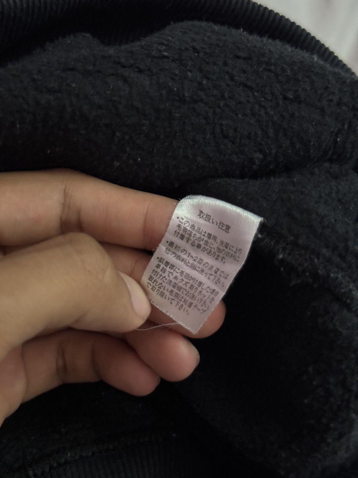 If Six Was Nine 2000s Archival Japanese Sukajan Dragon Pull Over Hoodie Size US L / EU 52-54 / 3 - 8 Thumbnail