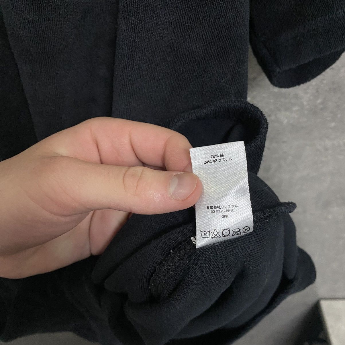 Supreme Supreme T-Shirt Size US M / EU 48-50 / 2 - 8 Thumbnail