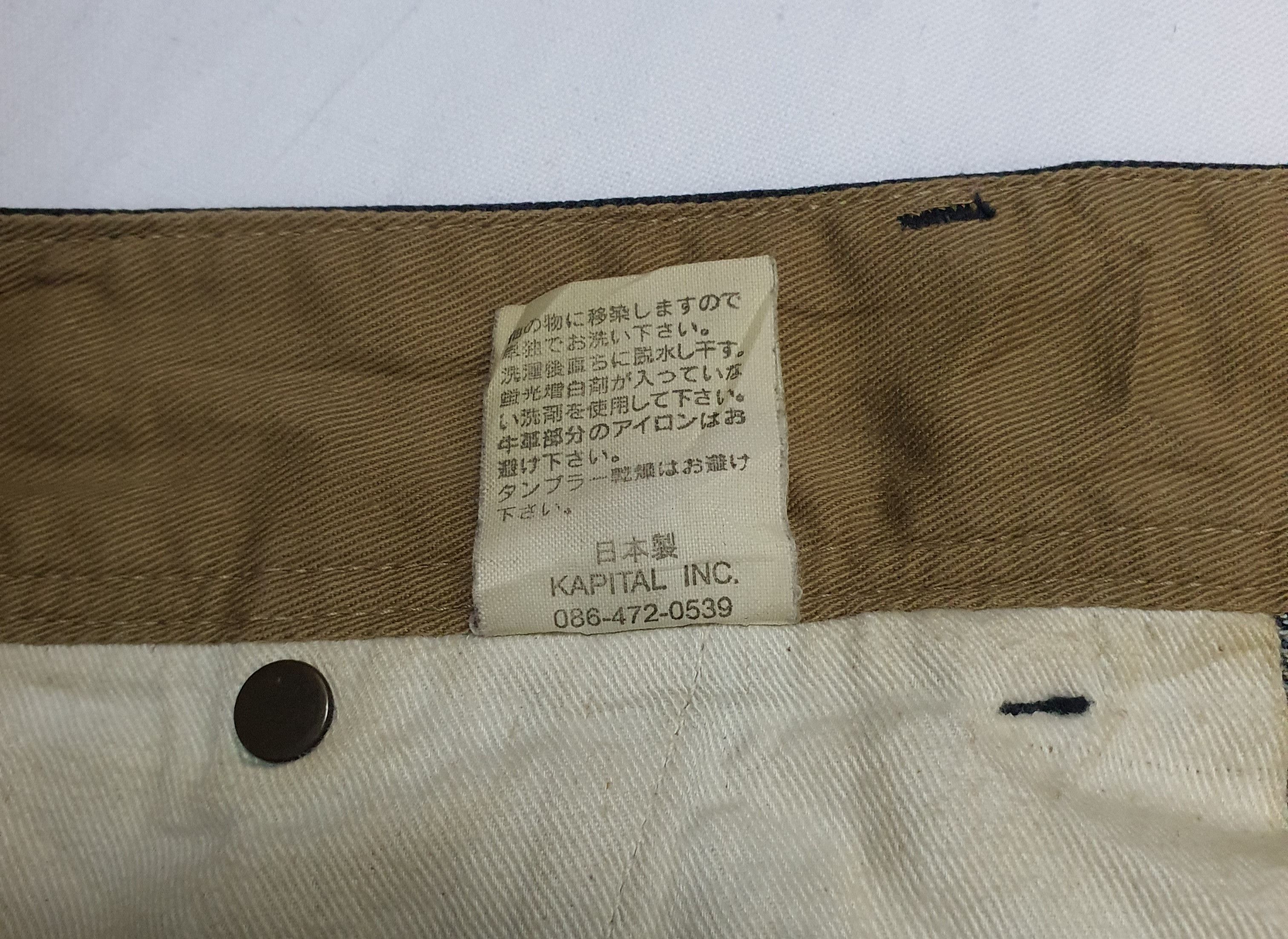 Kapital Waist 29" Kapital KIRO HIRATA Monkey Pocket Denim JAPAN. Size US 29 - 13 Thumbnail