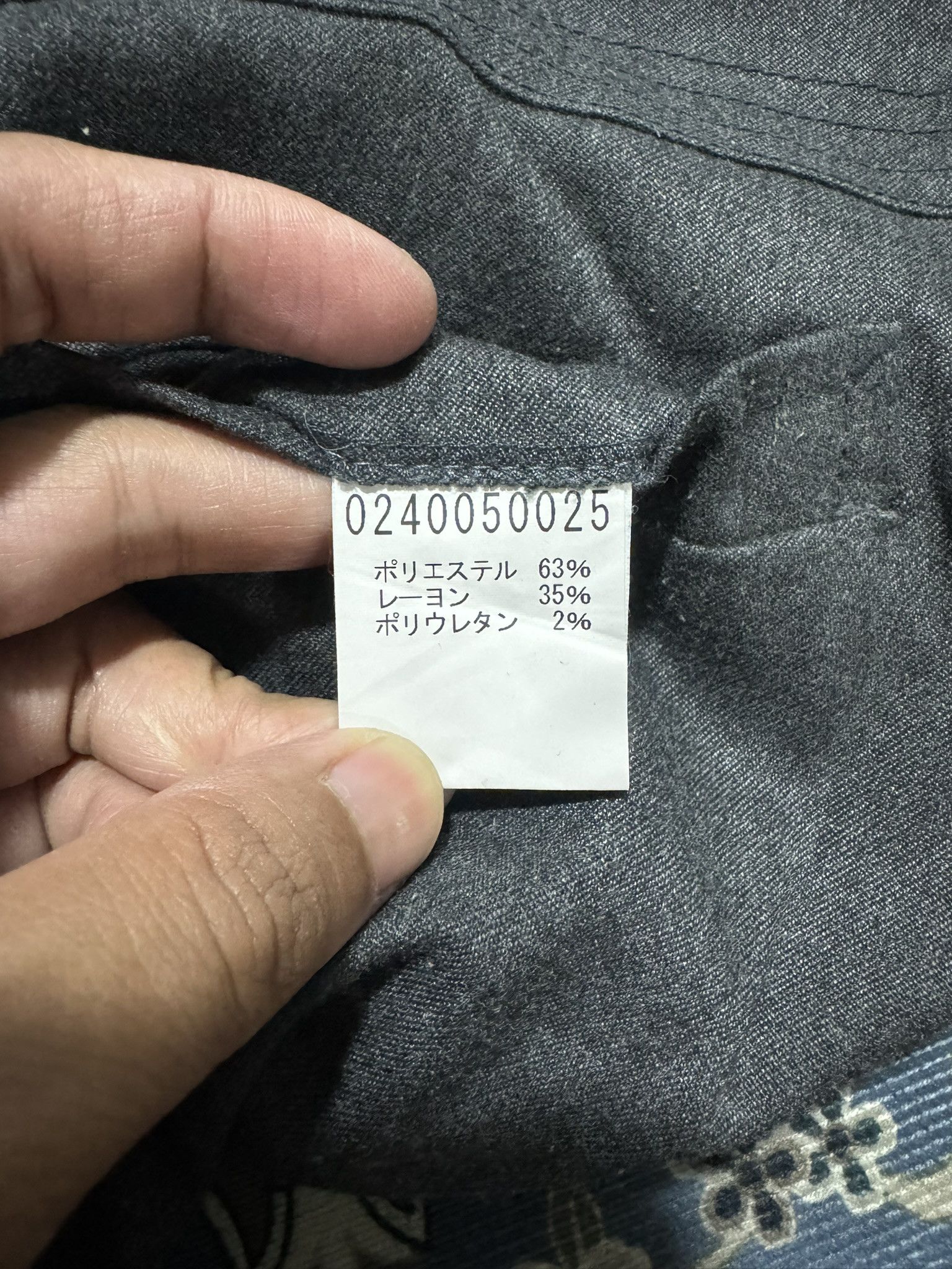 5351 POUR LES HOMMES × Beauty Beast × Issey Miyake 5351 Pour Les Hommes 6 pocket Cargo Pants Tactical Kapital Size US 29 - 6 Thumbnail
