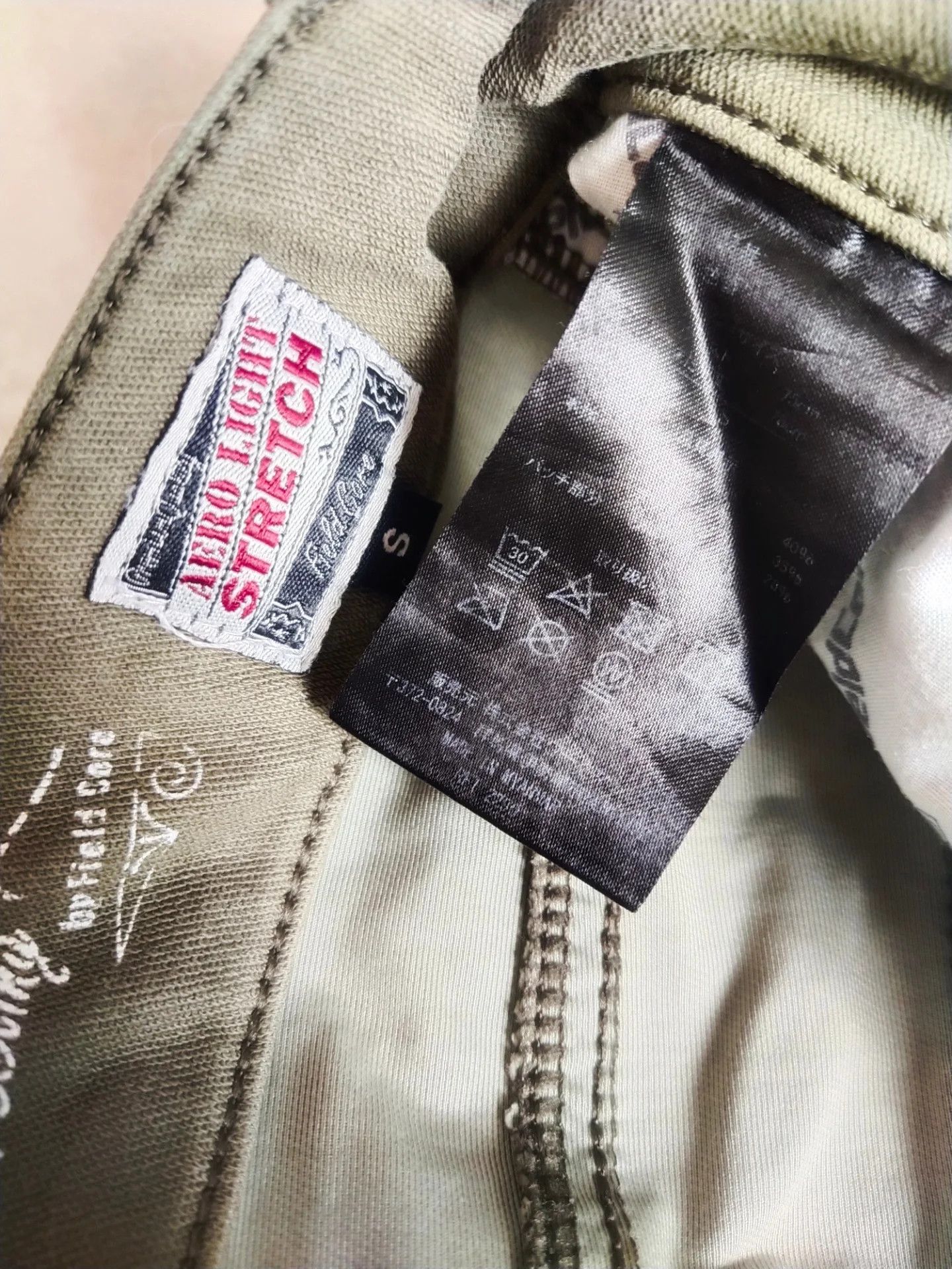 Japanese Brand FieldCore Workman Japan Aero Light Stretch Cargo Pants Size US 29 - 10 Thumbnail