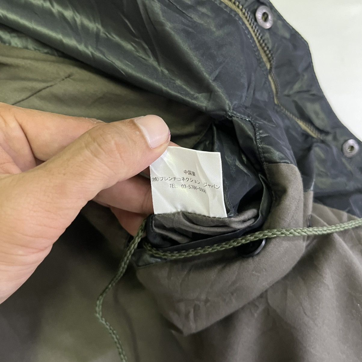 Other FRENCH CONNECTION NYLON SHELL UTILITY JACKET Size US S / EU 44-46 / 1 - 10 Thumbnail