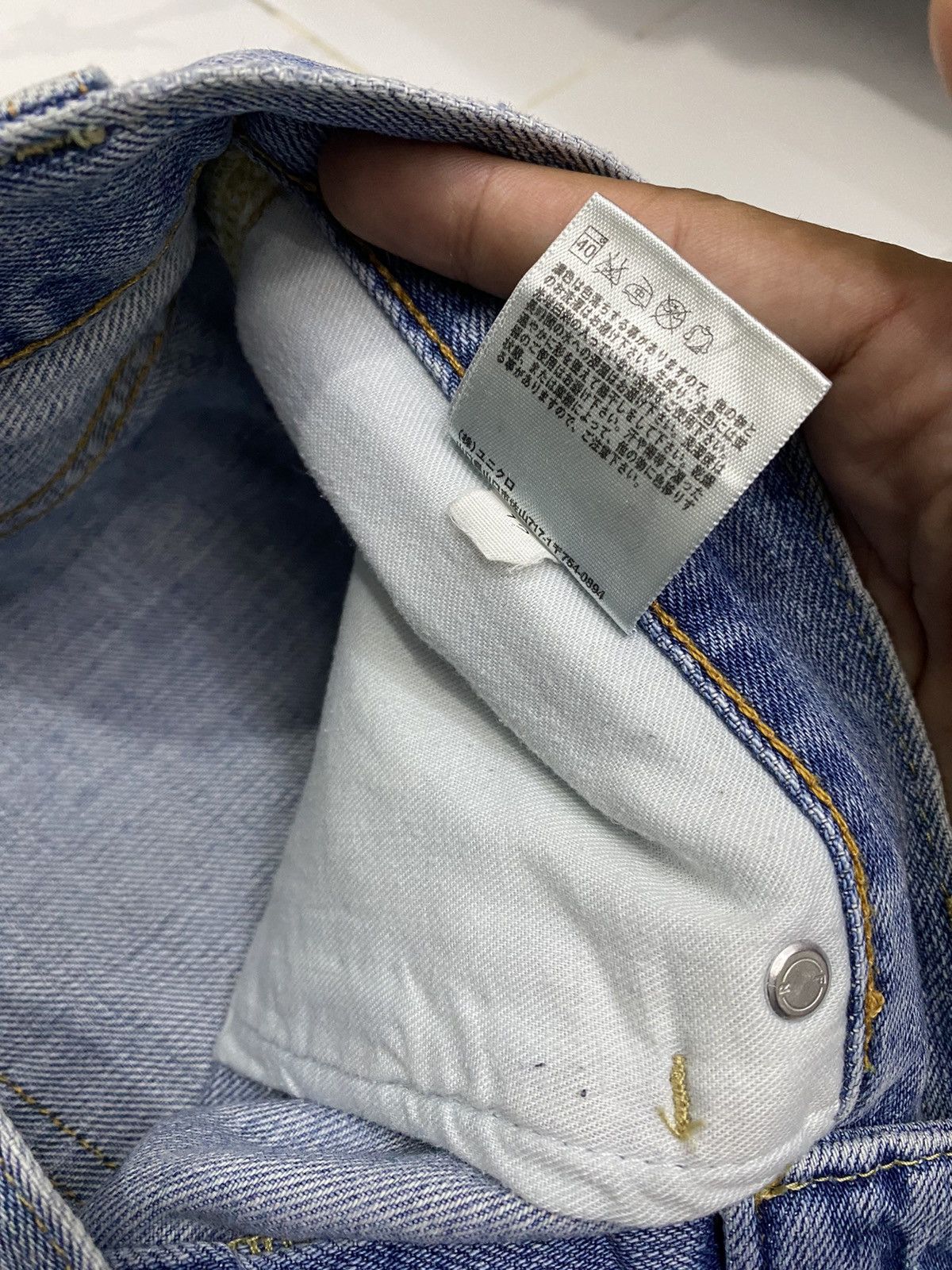 Japanese Brand × Jun Takahashi UNIQLO JAPAN SELVEDGE DISTRESSED BAGGY DENIM JEANS Size US 33 - 11 Thumbnail