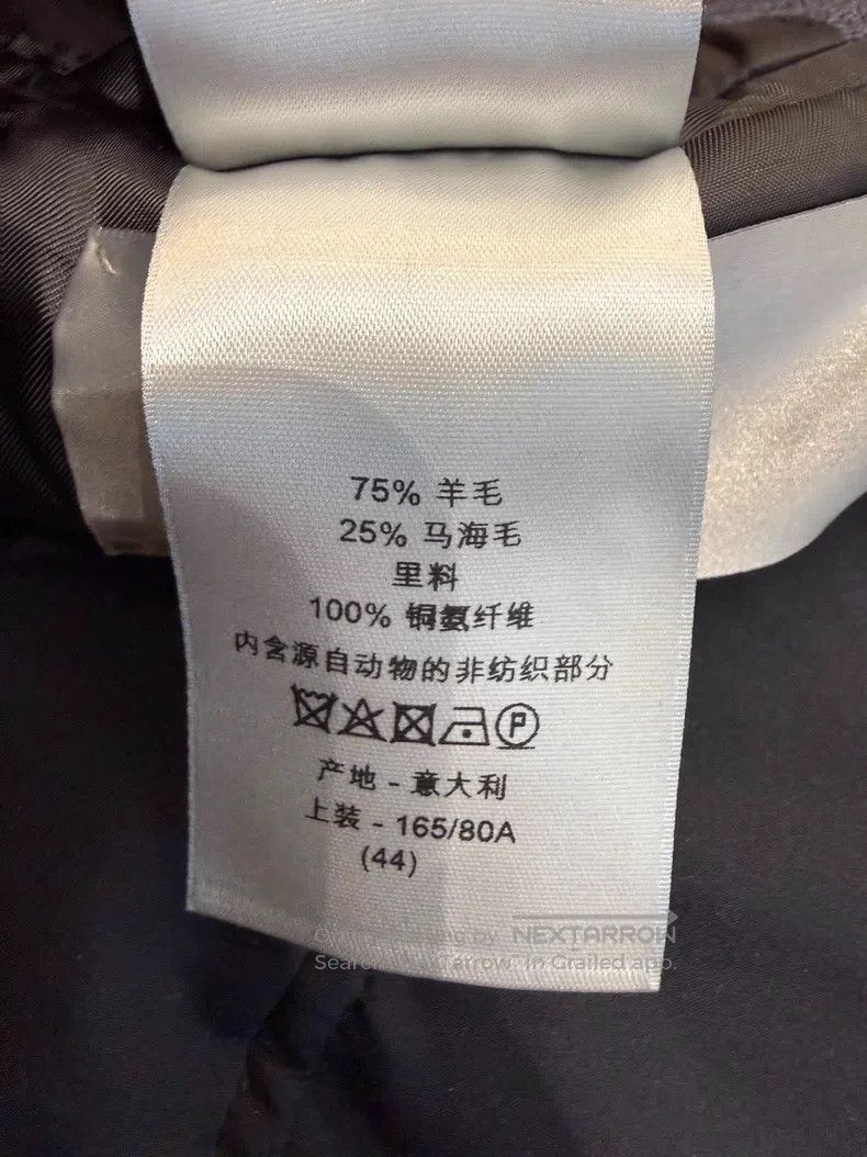 Dior Dior Long coat Size US S / EU 44-46 / 1 - 6 Thumbnail