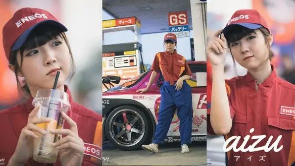 Japanese Brand × Vintage Vintage ENEOS Coveralls Racing Suits CR01 Size US 36 / EU 52 - 6 Thumbnail