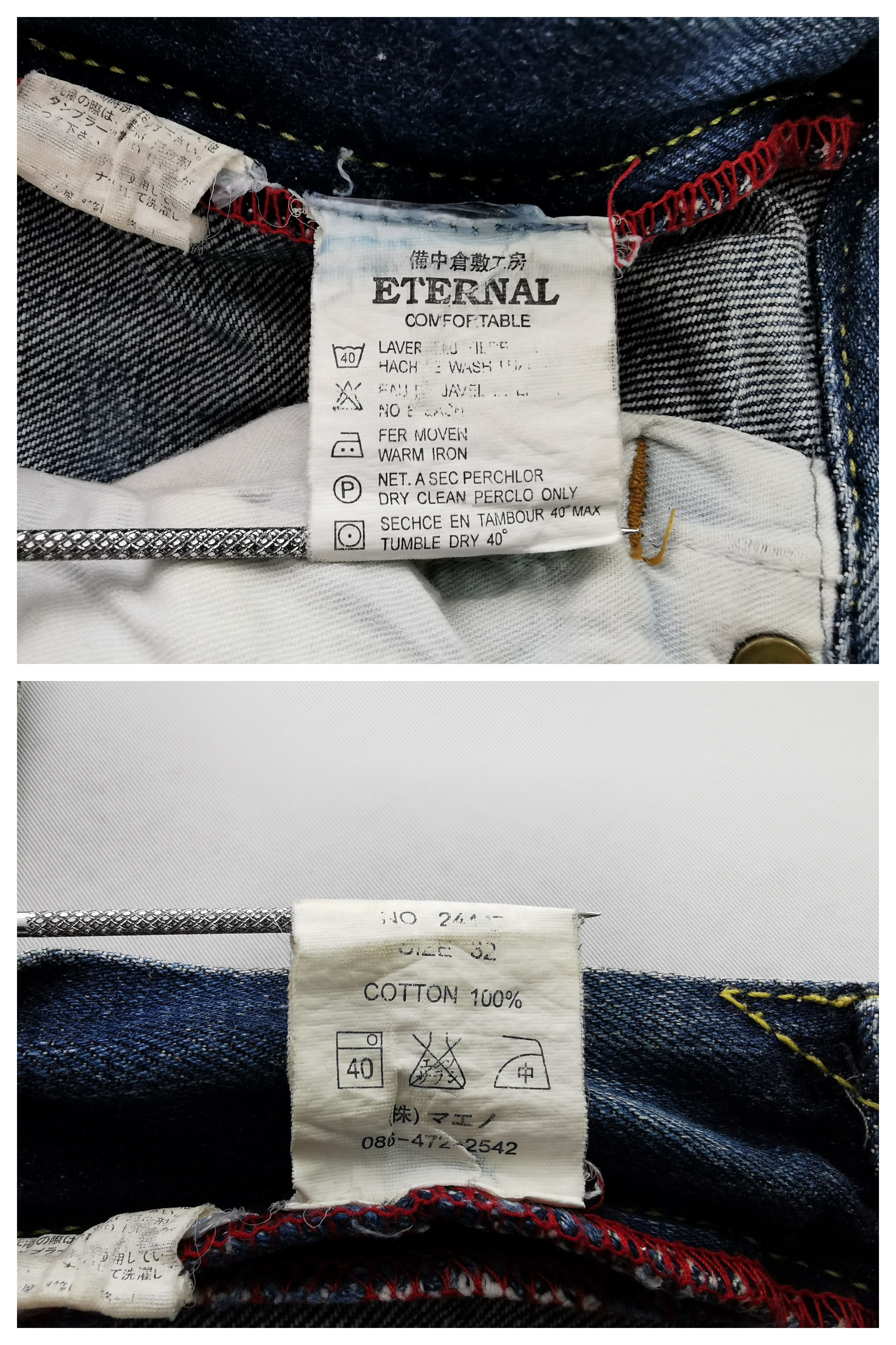 Eternal Vintage Eternal Dragon Design Embroidery Denim Jeans Size 32 Size US 33 - 10 Thumbnail