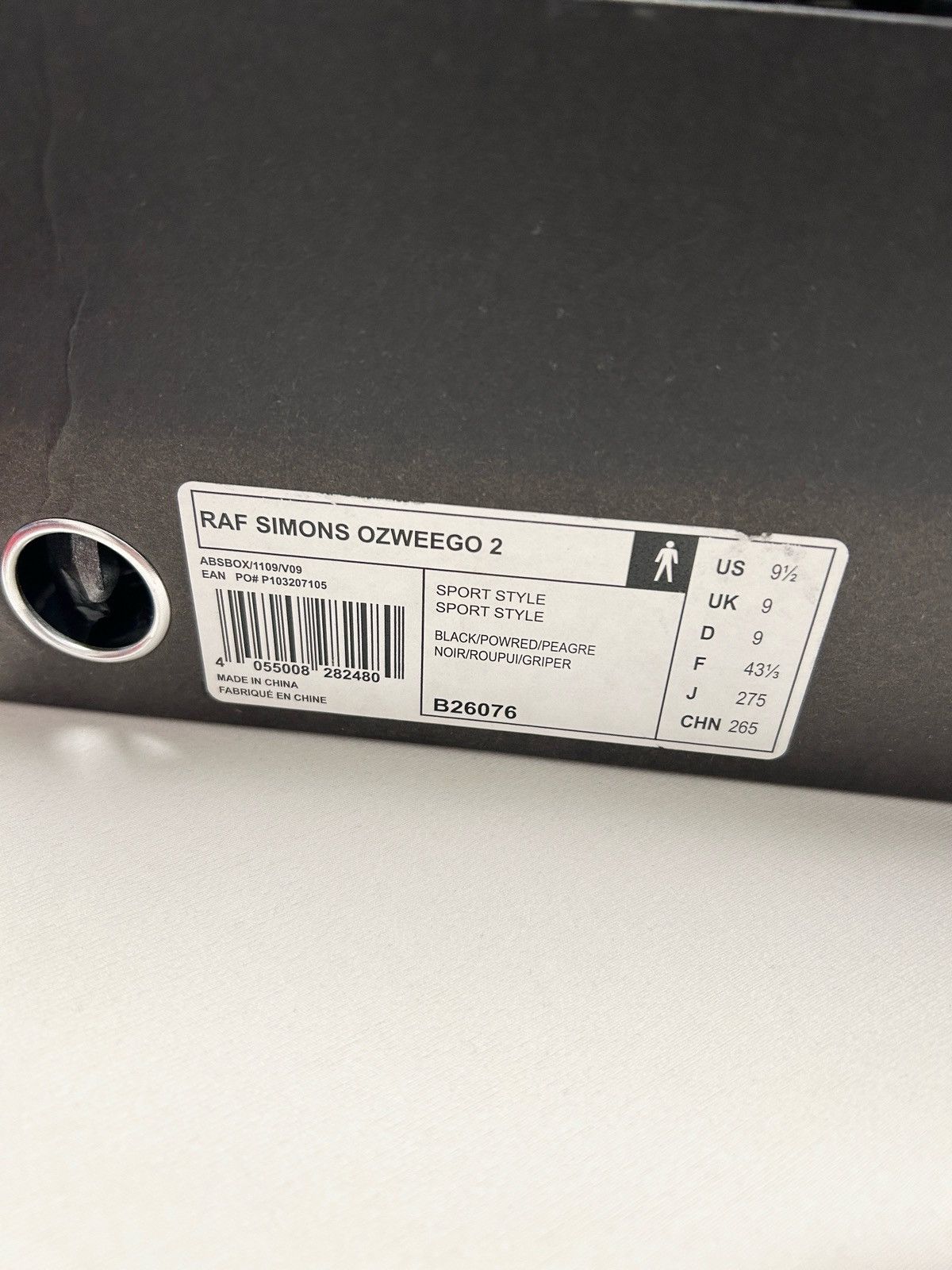 Raf Simons 2014 Ozweego 2 Power Red Size US 9.5 / EU 42-43 - 14 Thumbnail