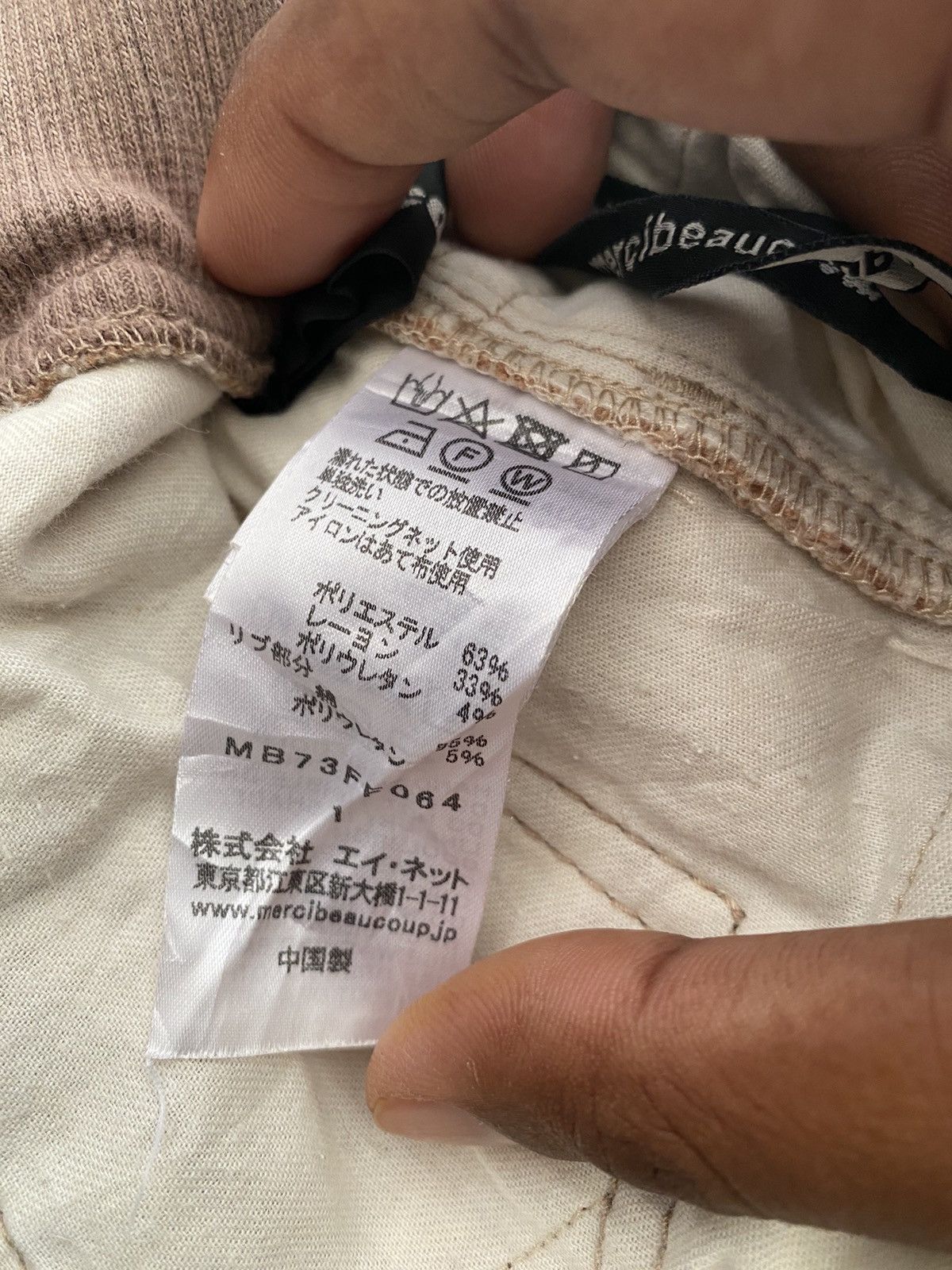 mercibeaucoup Steals❗️❗️Vintage Mercibeaucoup Issey Miyake Cropped Pant Size US 26 / EU 42 - 10 Thumbnail