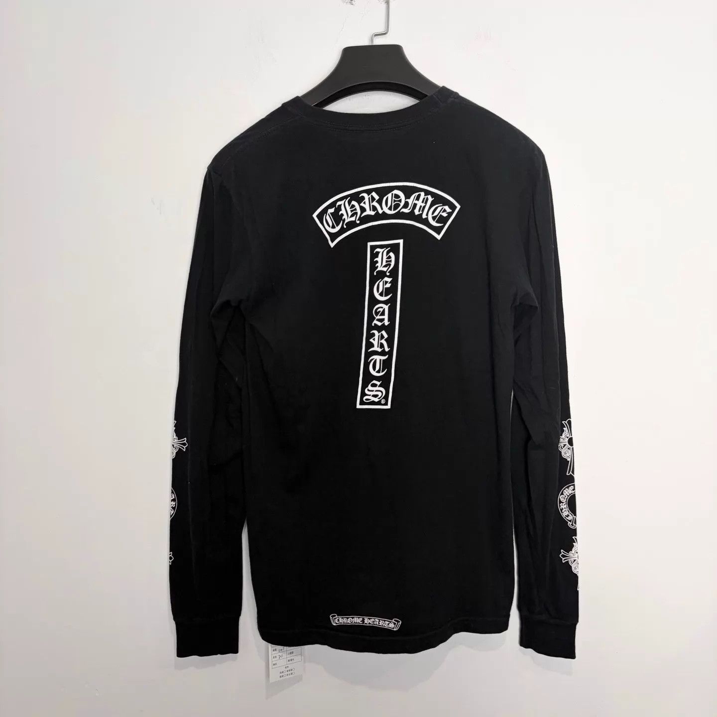Chrome Hearts Chrome Hearts Black Arm 3-Element Horseshoe Tbar LS M Size US M / EU 48-50 / 2 - 2 Thumbnail