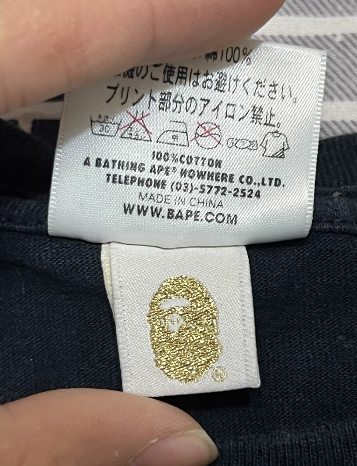 Bape Authentic BAPE OG Nigo Era Green Camo Short Sleeve Tee Size US L / EU 52-54 / 3 - 4 Thumbnail
