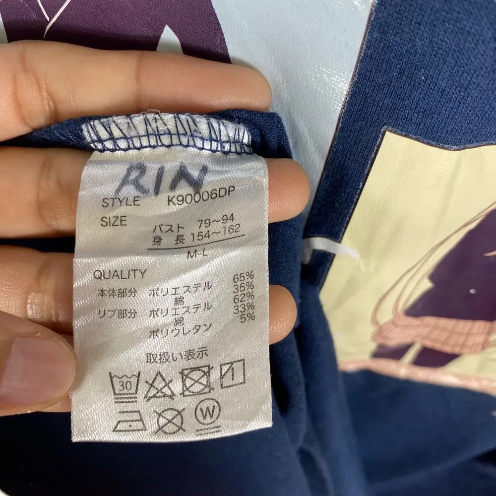 Anime THE ANGEL NEXT DOOR Anime Manga Tee Shirt Medium-Large Size Size US L / EU 52-54 / 3 - 7 Thumbnail