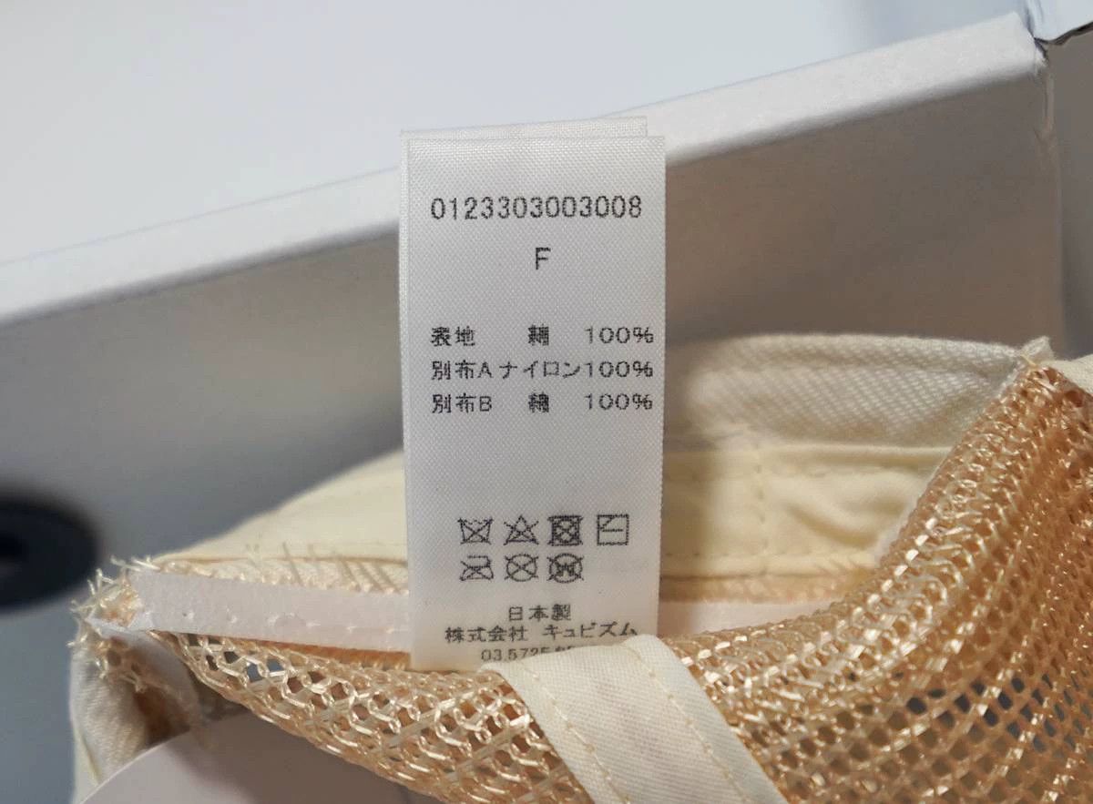 Visvim VISVIM GOODYEAR II CAP 23SS MeshBack Black Limited Size ONE SIZE - 6 Thumbnail
