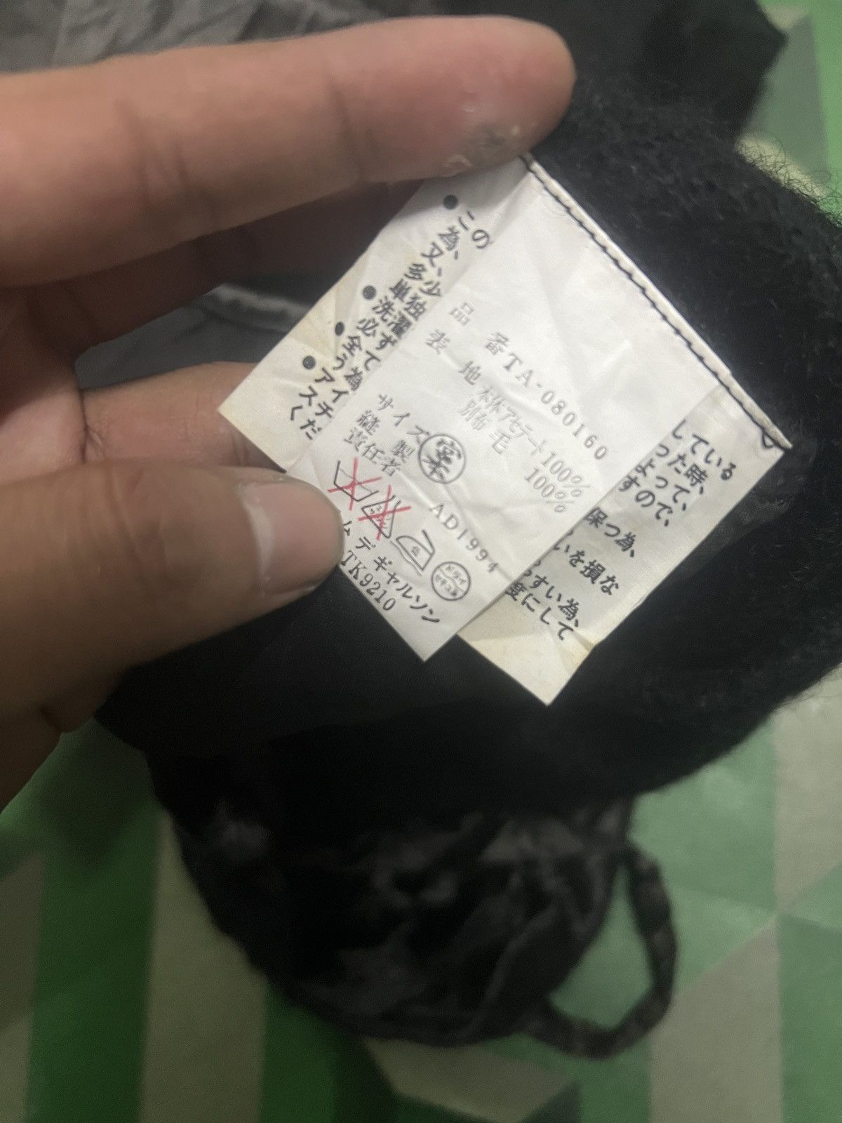 Tricot Comme des Garcons AD1994 Tricot Comme Des Garcons Size M / US 6-8 / IT 42-44 - 12 Thumbnail