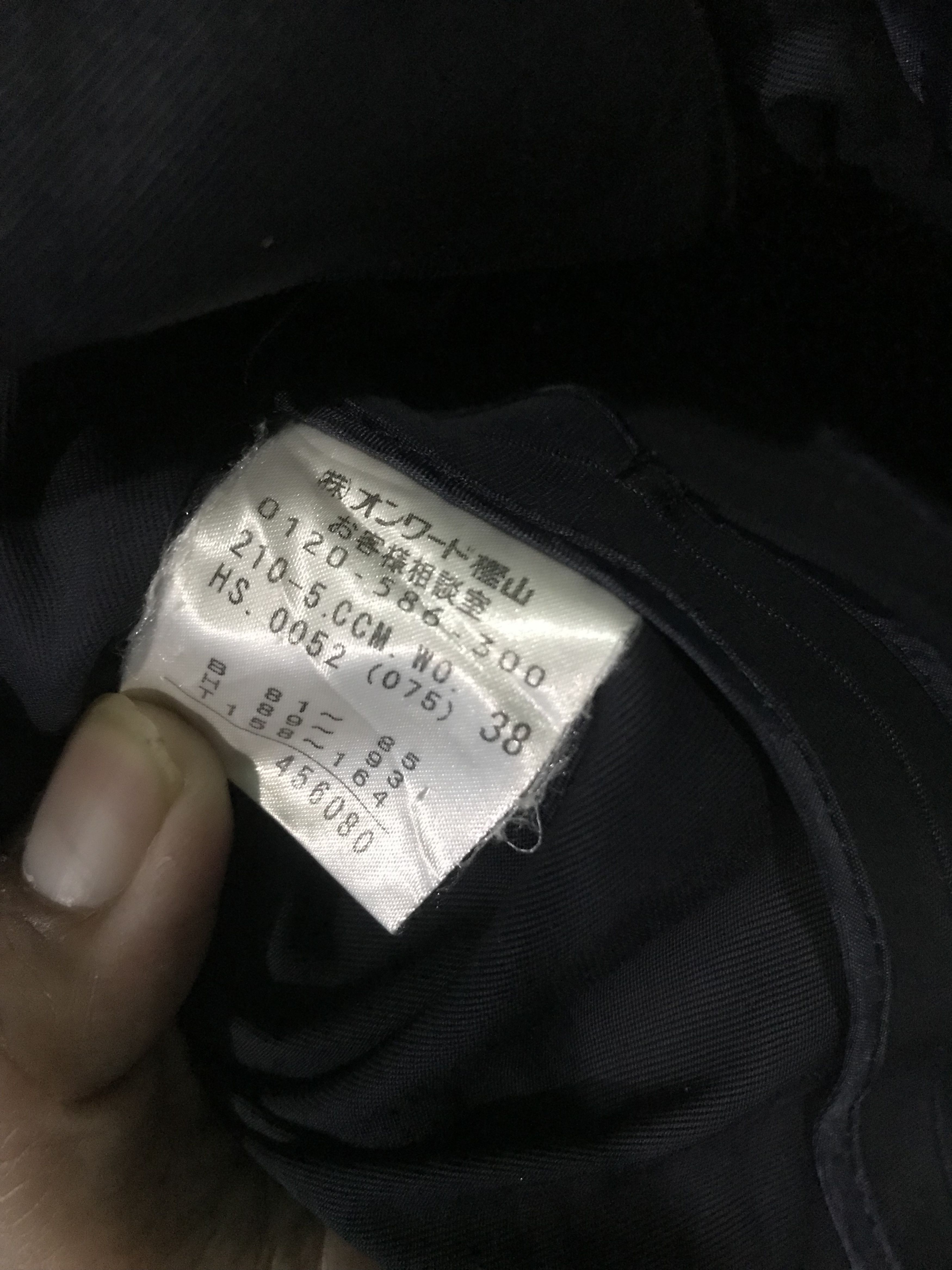 Japanese Brand 23 vingt trois arrondissements Size XS / US 0-2 / IT 36-38 - 4 Thumbnail
