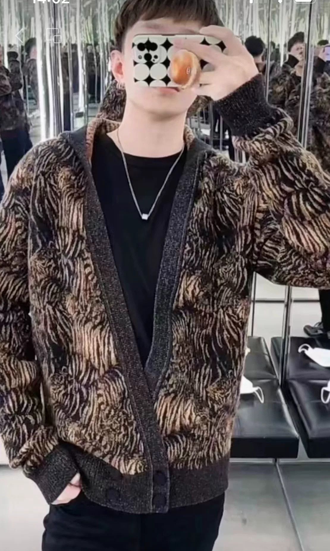 Saint Laurent Paris Saint Laurent Tiger Pattern Hooded Cardigan Size US M / EU 48-50 / 2 - 1 Thumbnail
