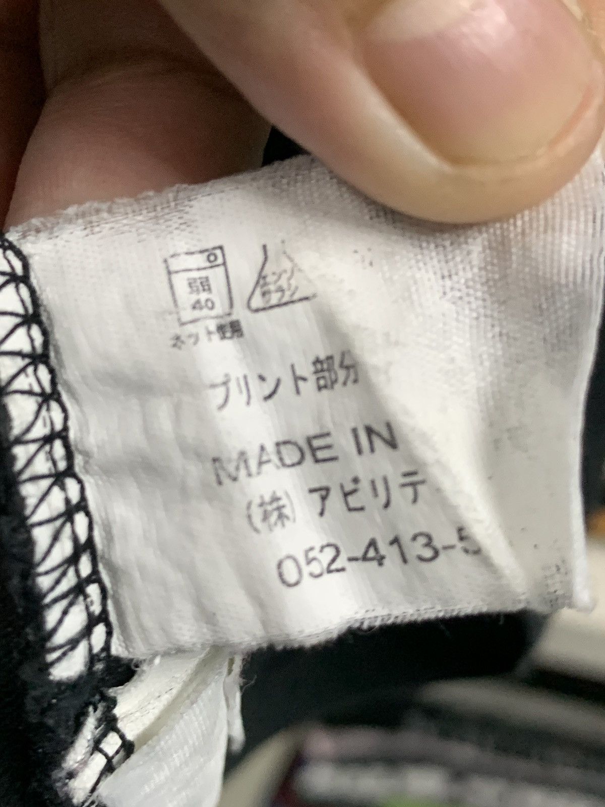 Japanese Brand × Vintage Vintage Bullet Noise Hirajuku fashion Size US L / EU 52-54 / 3 - 14 Thumbnail