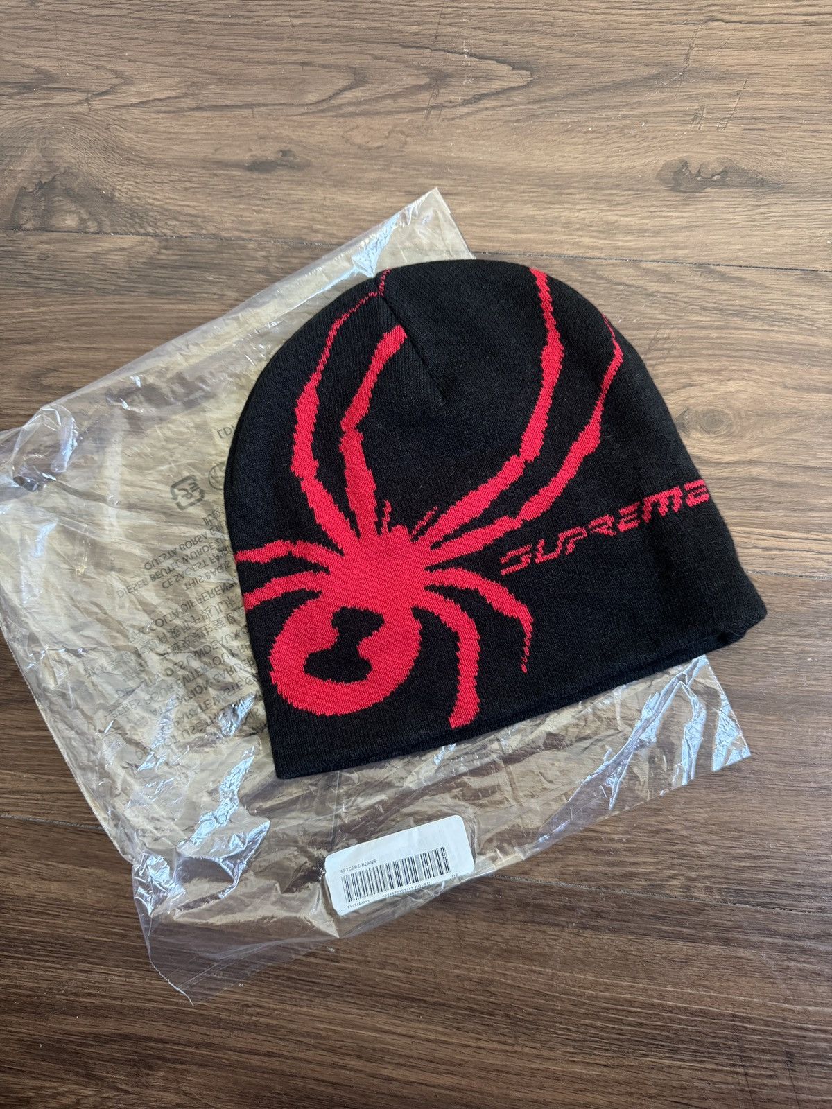 Streetwear × Supreme × Vintage Supreme Spyder Beanie Hat Black