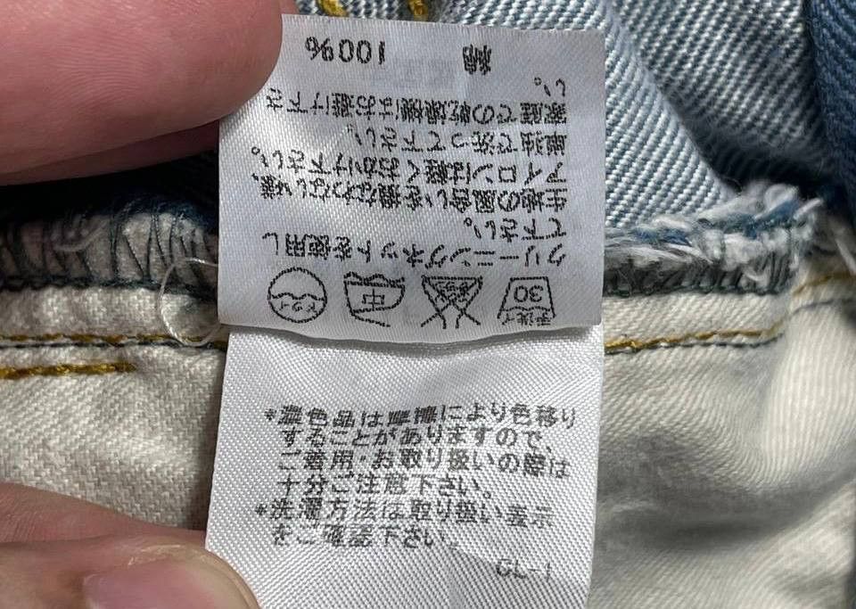 Final Home Final Home - Utility Survival Denim Jeans Size US 32 / EU 48 - 10 Thumbnail