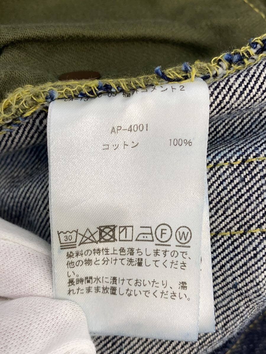 A.PRESSE Cotton Washed Denim Wide Pants Size US 32 / EU 48 - 5 Thumbnail